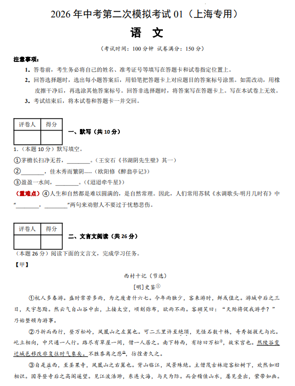 1a4c08bcb67c6f505437438d2777f407.png image.png