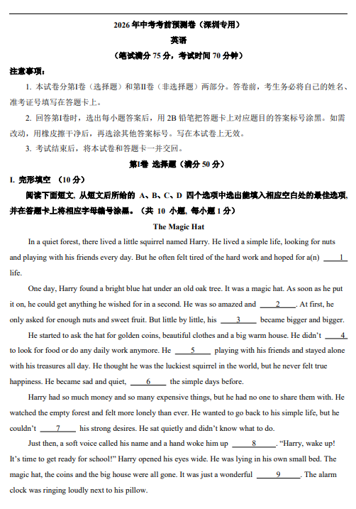 1b16af165caa0990b88db3358484e01a.png image.png