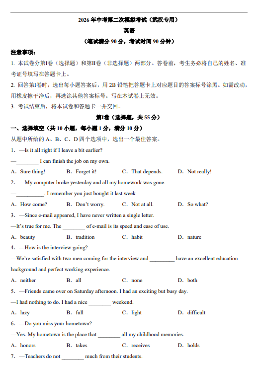 9254c101-5561-44b6-b63a-4ef81f99db05.png