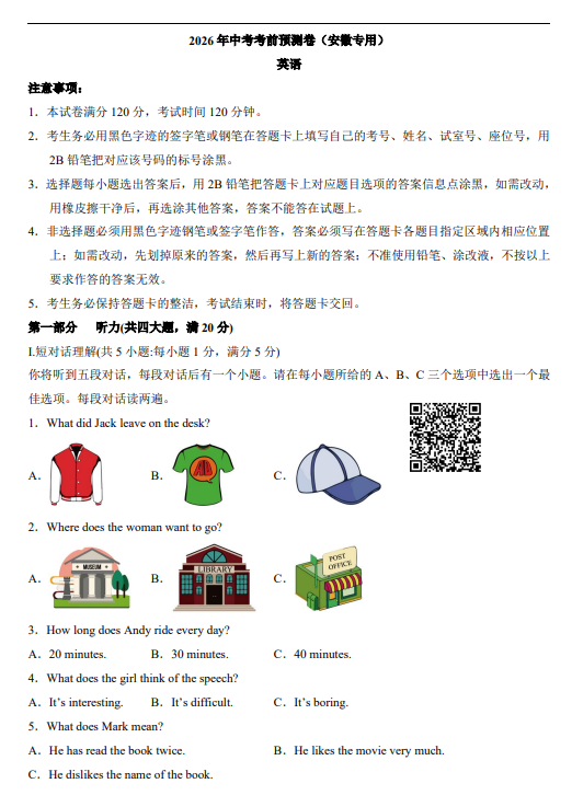 1c430c6a771b4459672907945e23dcf5.png image.png