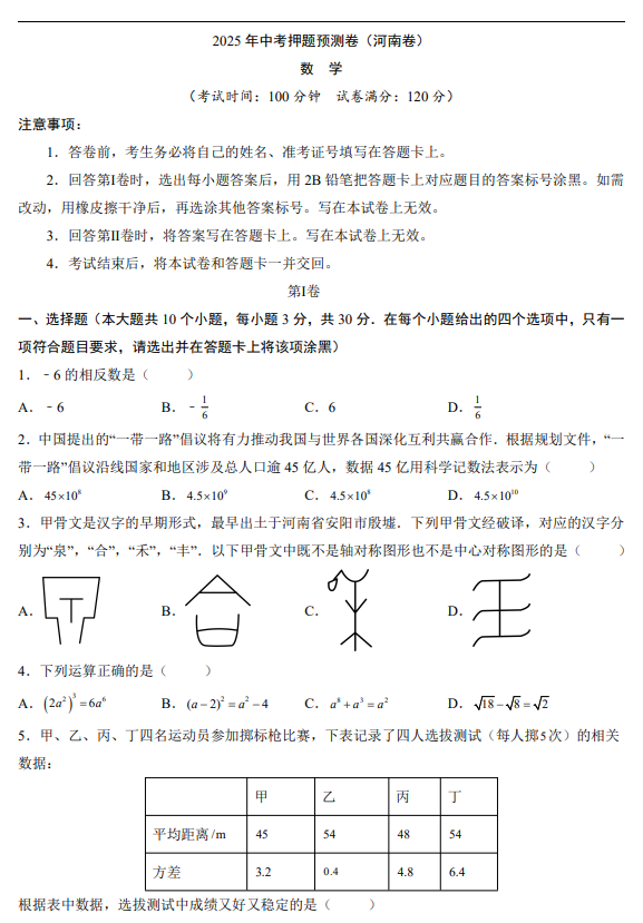 2a466409dbc10b08641c485ea8bd96c8.png image.png