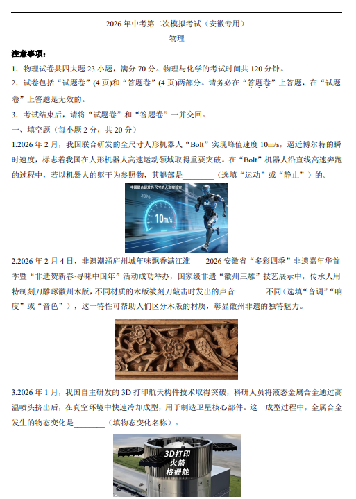 2b54187370b3e3a98d742f87575c90fc.png image.png