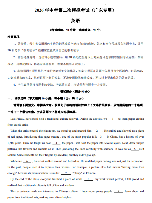 31d581ce14e6ddb5ff2d9438b5f43822.png image.png
