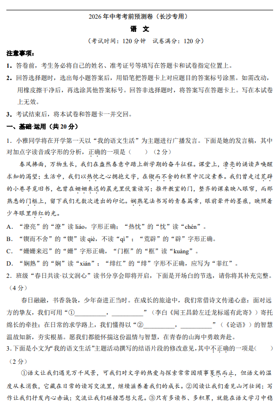 31d652c4858b83fe160f6baebd64644f.png image.png