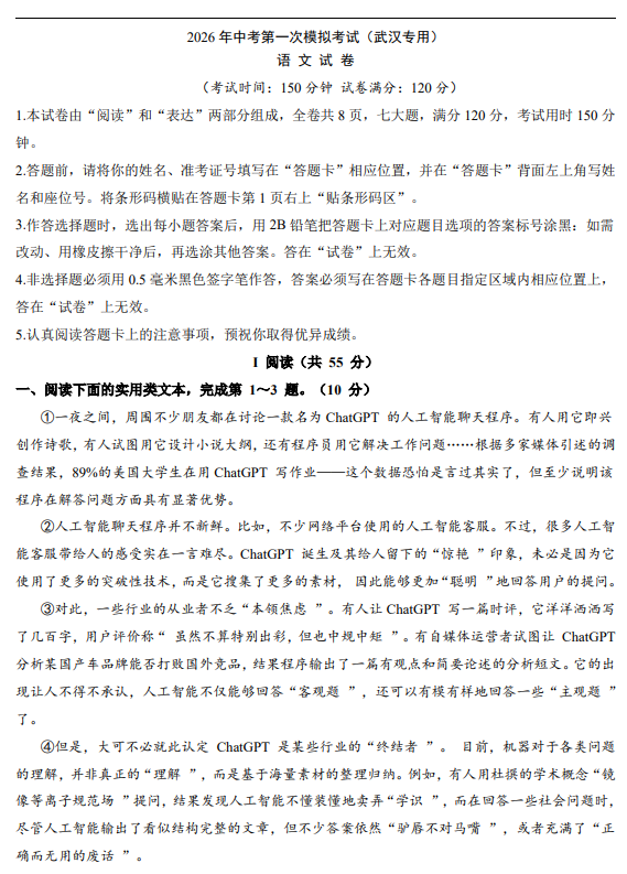 324932a3cc40ea99e2f4ad3a93d8290d.png image.png