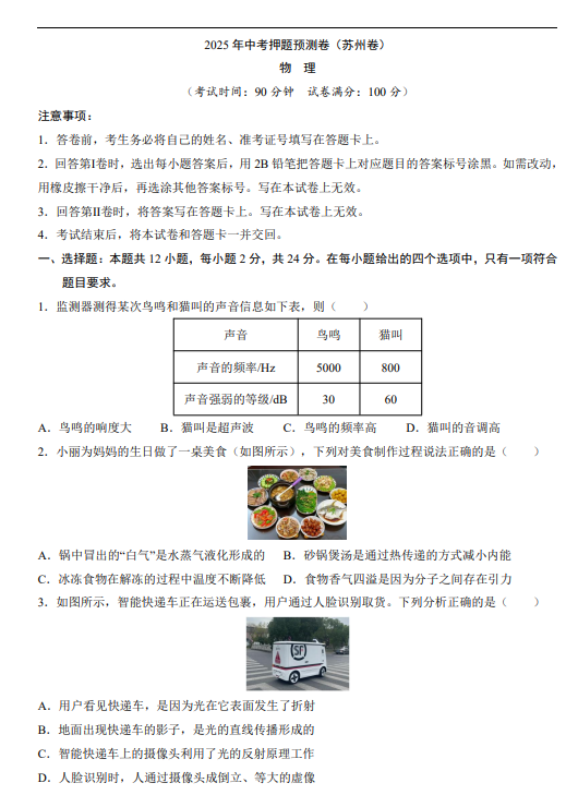 328f1de83c9fc0b85ce432ba3bc61d08.png image.png