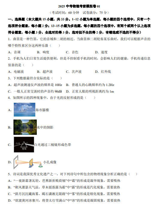 369210ffefd8d6b3d340950c5146f355.png image.png
