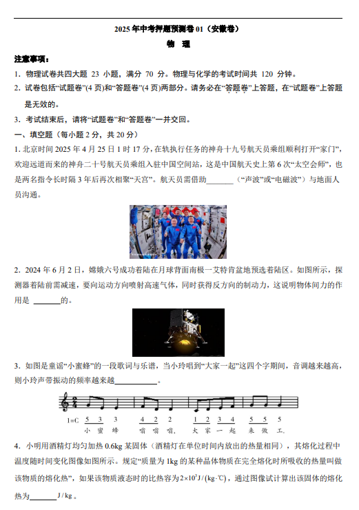 383cb0aee589804eaecf106b1cf856f7.png image.png
