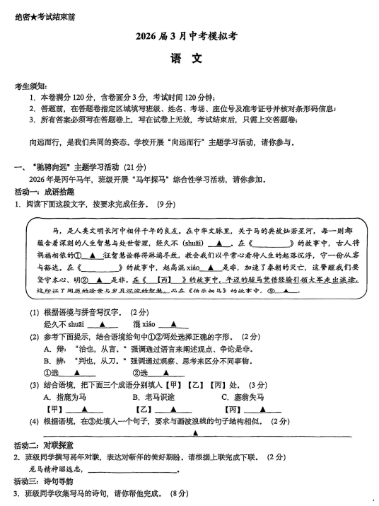 3d8e2578ea68a2d07ec7a7f9e070ed49.png image.png
