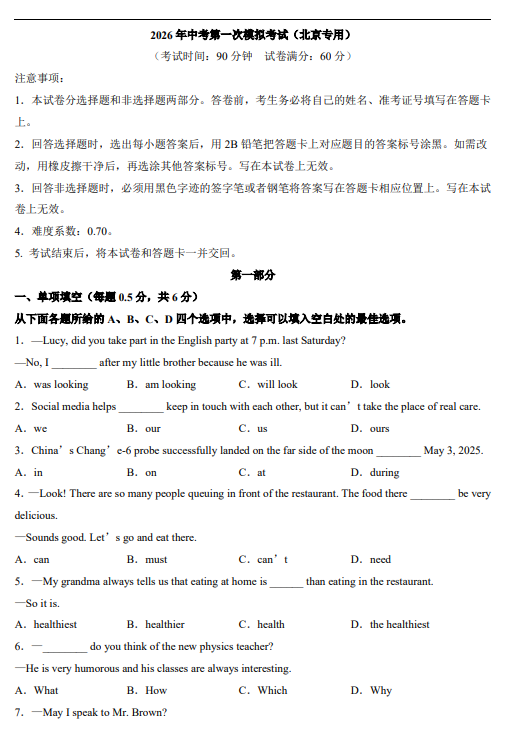 3ddbb4f6f0f3113f7356ce8d32fcdcf1.png image.png