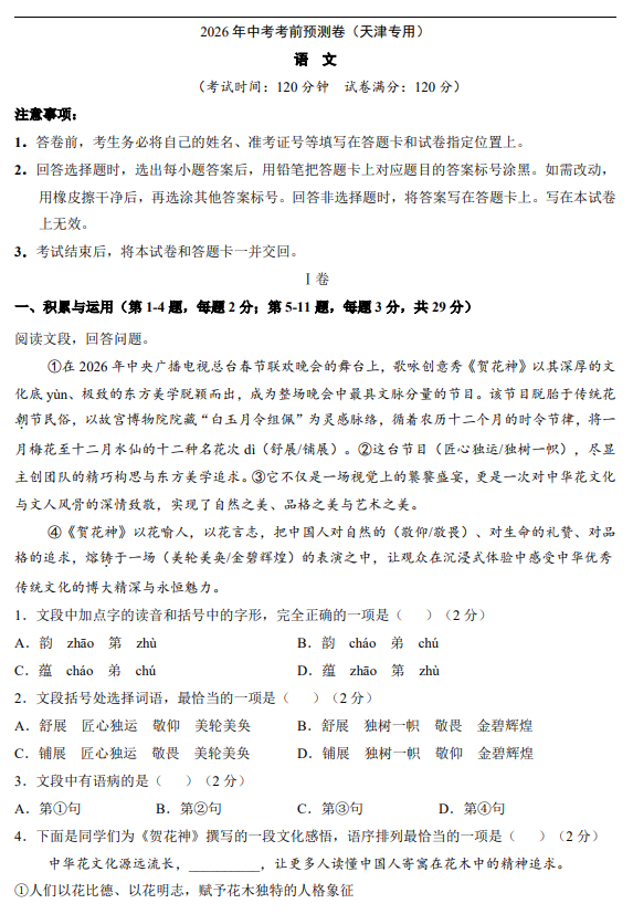 40ccc5f97659a67494fde36964aea07f.png image.png