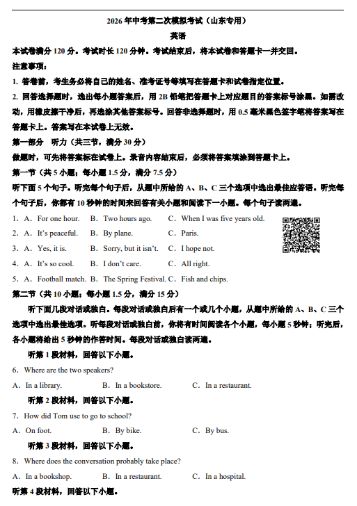 4158495ce946da86866f4eb4509a55ea.png image.png
