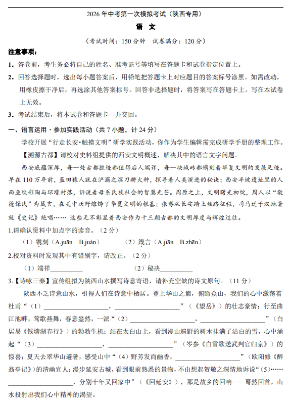 457f6d2e07776c6ebf946d5ec2f34a5c.png image.png