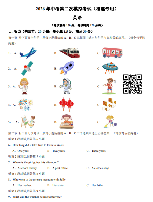 4f46a5cbf3ff87e4f3daa5ee0ae58f97.png image.png