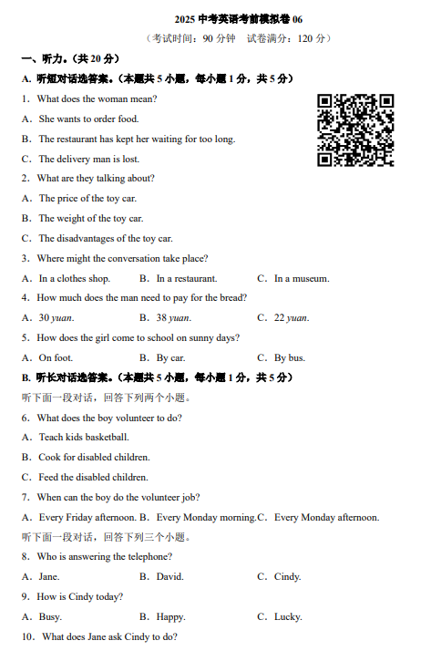 4f6574d4538ebfd110a4a702dc65adf8.png image.png
