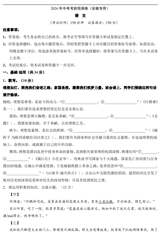 548465a69434844dc8c284e94fb7c372.png image.png