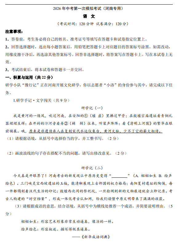 5491a71657baff900b7a563b604adfb6.png image.png