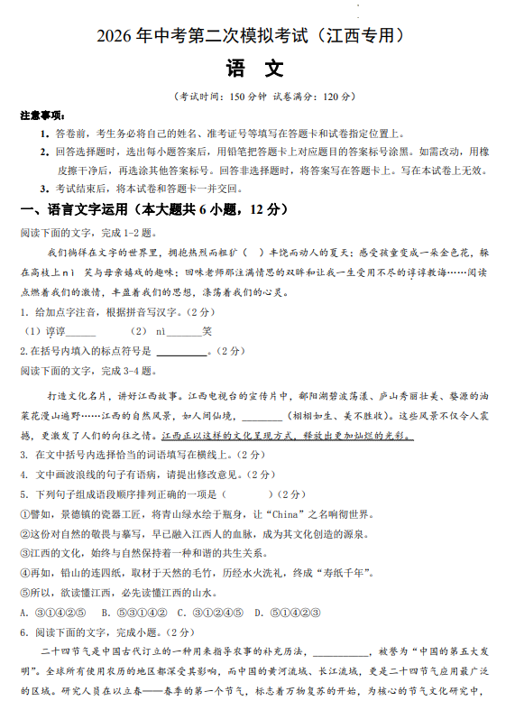 581c9066463c115e627129a95805637b.png image.png
