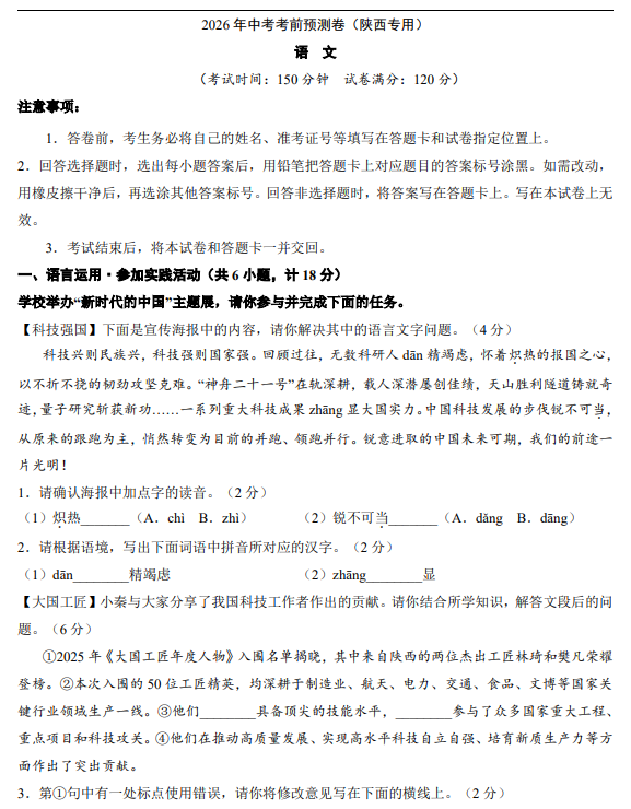 608809809fc5138260ae8da81709faaa.png image.png