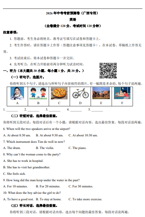 61b91b86003f9987e67654ee1d3f88c5.png image.png