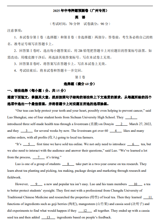 61c8718b4054dbdc9282d6620d990c40.png image.png