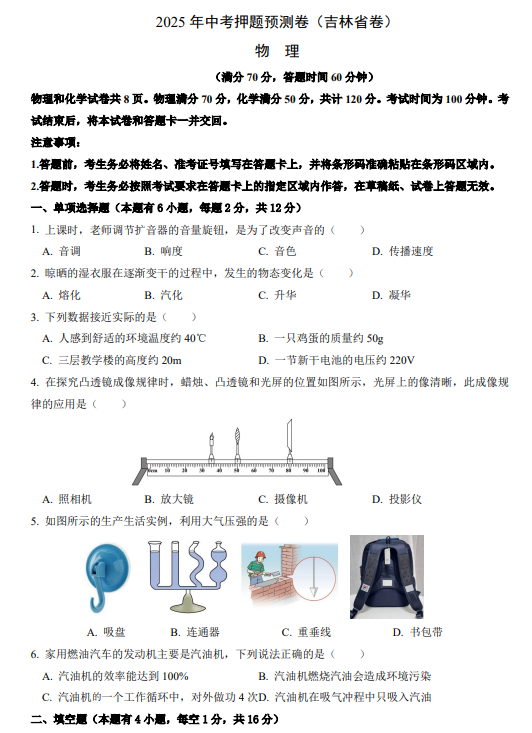 65da654ed79feab393d86bdb5d12c9f8.png image.png
