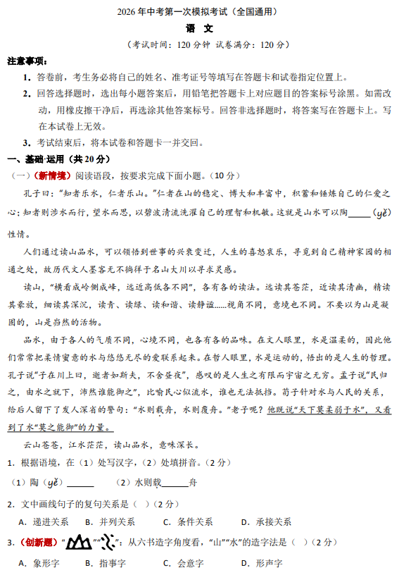 6699c2c2a44781d18d9f70d2bc08e5cb.png image.png