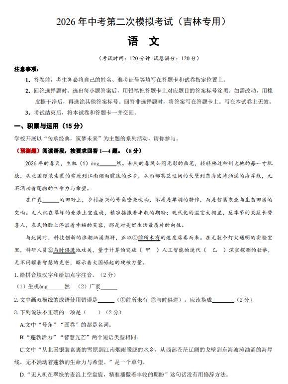 68b98affe7a001480cdff62b62e0e18f.png image.png