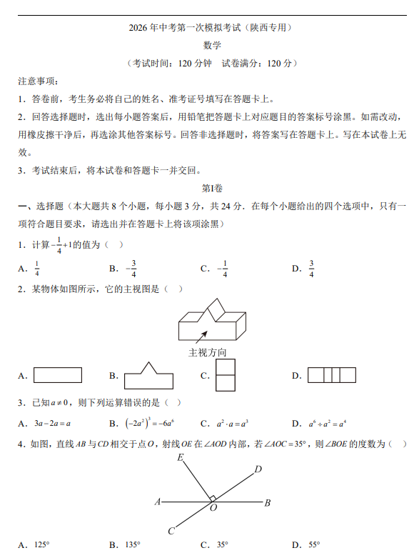 69df3dda93a6dadf28b390e9cddb6b1a.png image.png