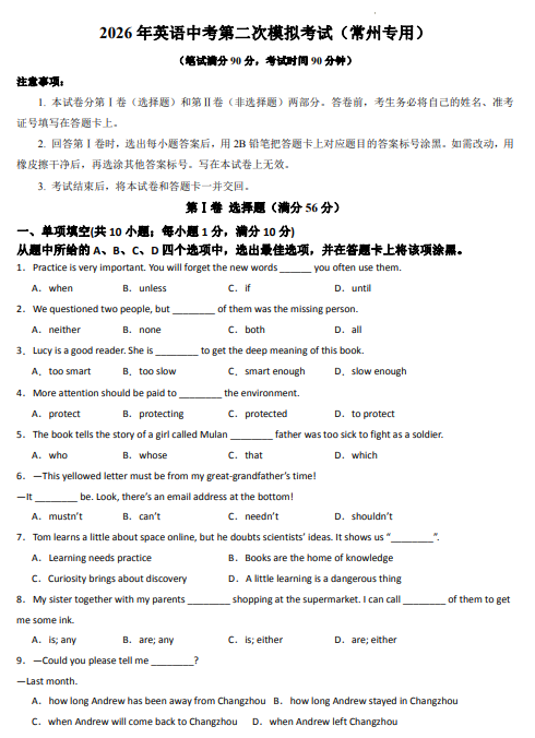 6aa245e8e30f6e233b97659a093c47b7.png image.png