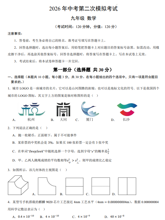 6b96ec4547ad1d8fa28b1cd54d3bd0a5.png image.png