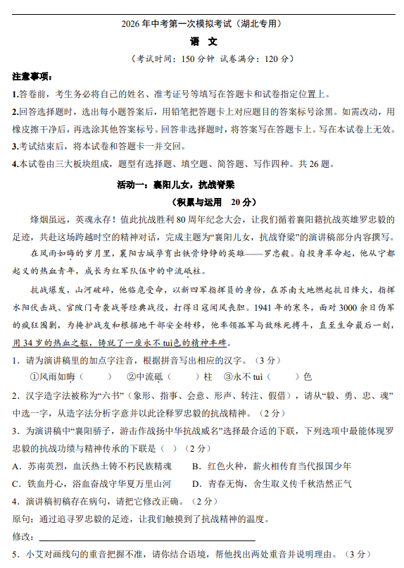 6d07478f538463b826d84cdc07237ec7.png image.png