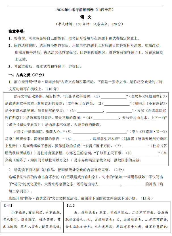 741528a5d114d0dc521fa4e283a65729.png image.png