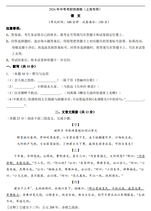 75c48f0f0a88dc531ae4c37459505b8d.png image.png