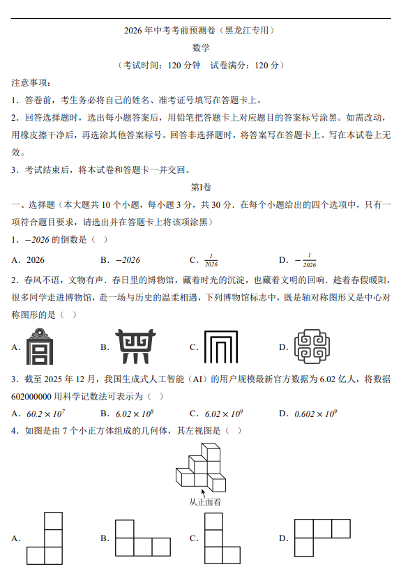 769919747869ca71409bc2caeedc4734.png image.png