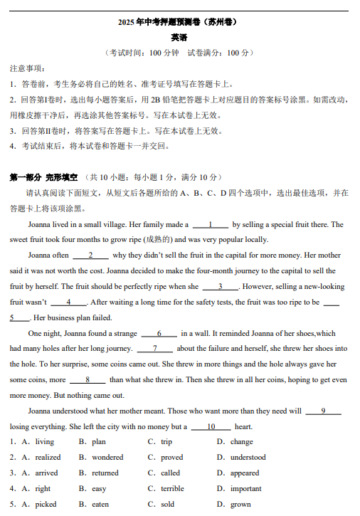 7b1792e4329ac7ff8310969089ea0517.png image.png