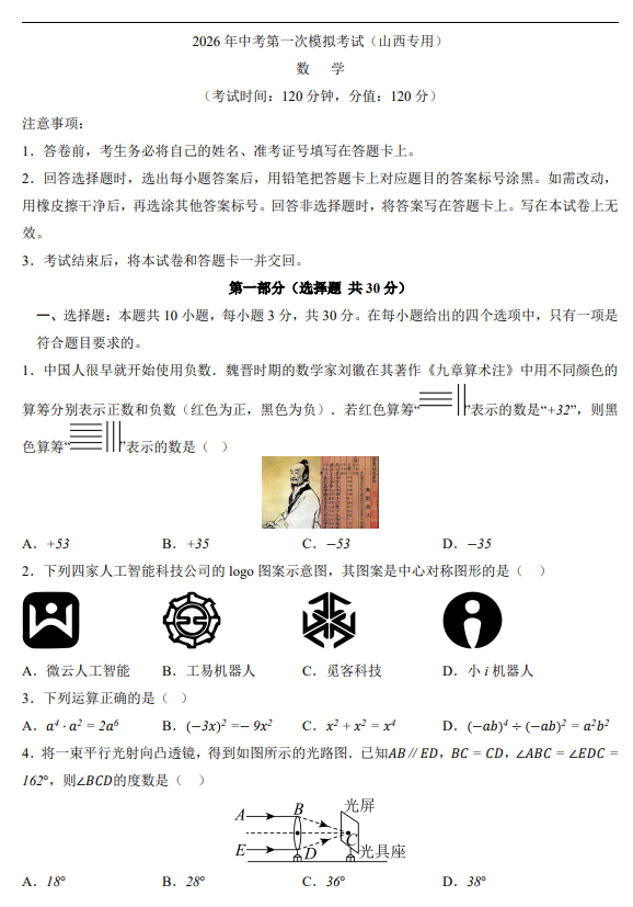 7b5b52716333c0a1a9025ecf47e57dff.png image.png