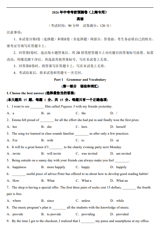 7bd910a5d61a4eee15d45d8a2ee48ba1.png image.png