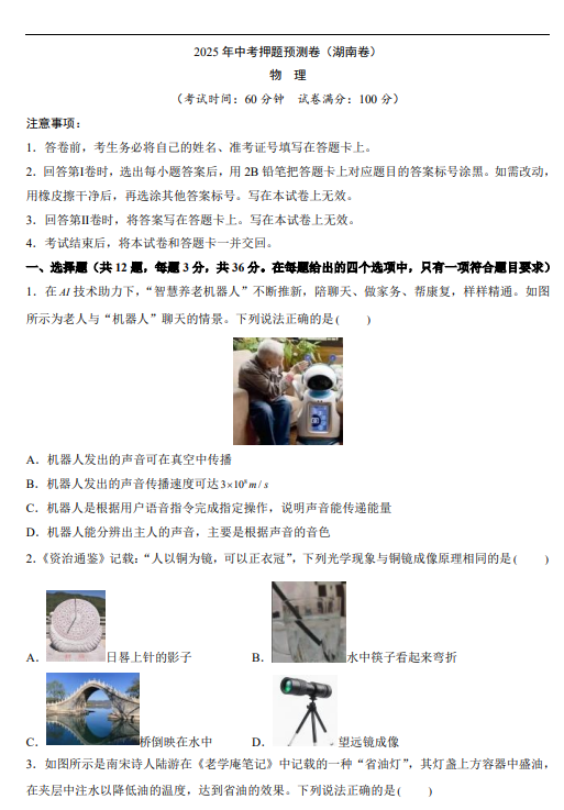 7e6b6c7f0d25207a95dec6f0eb2fc51e.png image.png