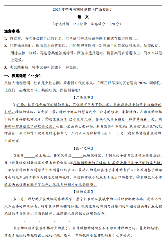 80bc2b21f2ac51929d7e2a10ea36fa47.png image.png