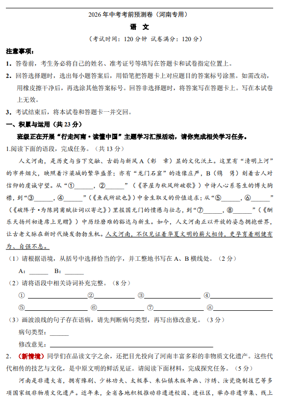 80cca08b02f8f72d0899fde63e029c8f.png image.png