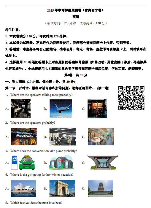 812b46394c27955f07fffd2a0634f1a1.png image.png