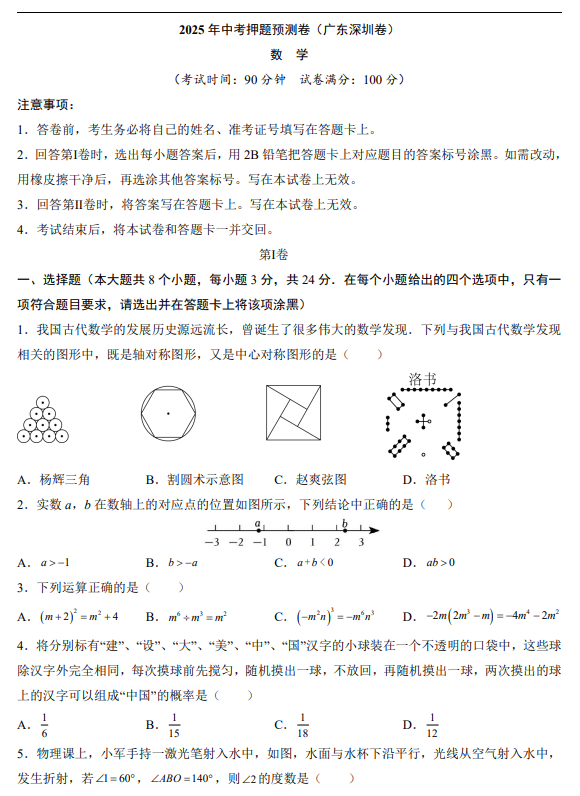89deed6bfdd104bcc1eb829a8acc6f70.png image.png