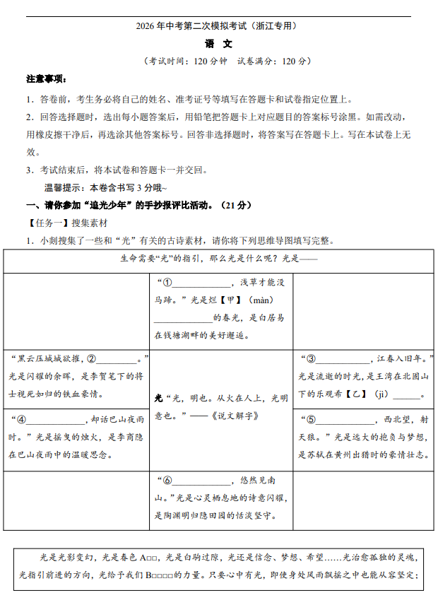 8b7c4c2334a30d0892791eed5eb2222b.png image.png