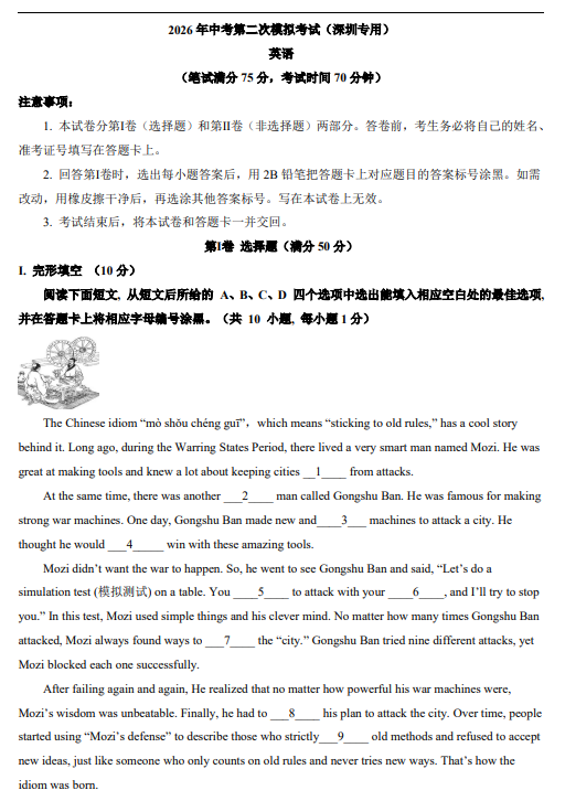 9417bbfb4c66bc1a4b5a0dfb44e2cbb8.png image.png