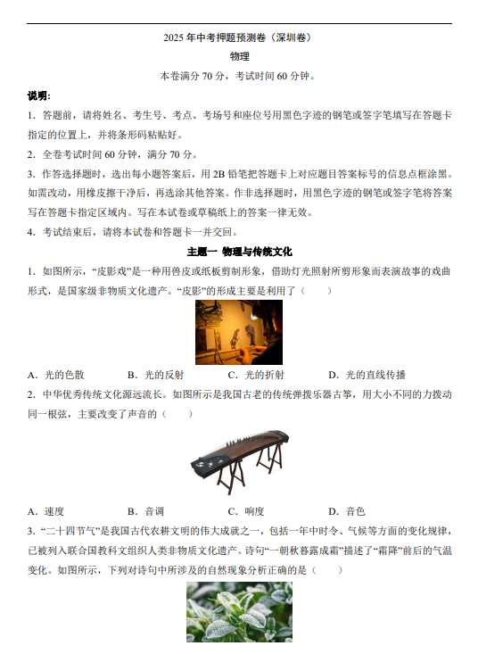941a3f66fbc691c9385d4bb57e1f6b7e.png image.png