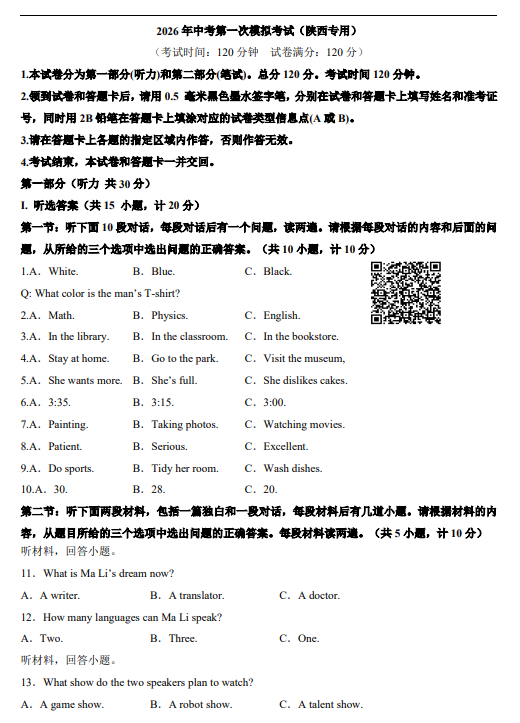 948698c110b9fd465c47008a12d34ded.png image.png
