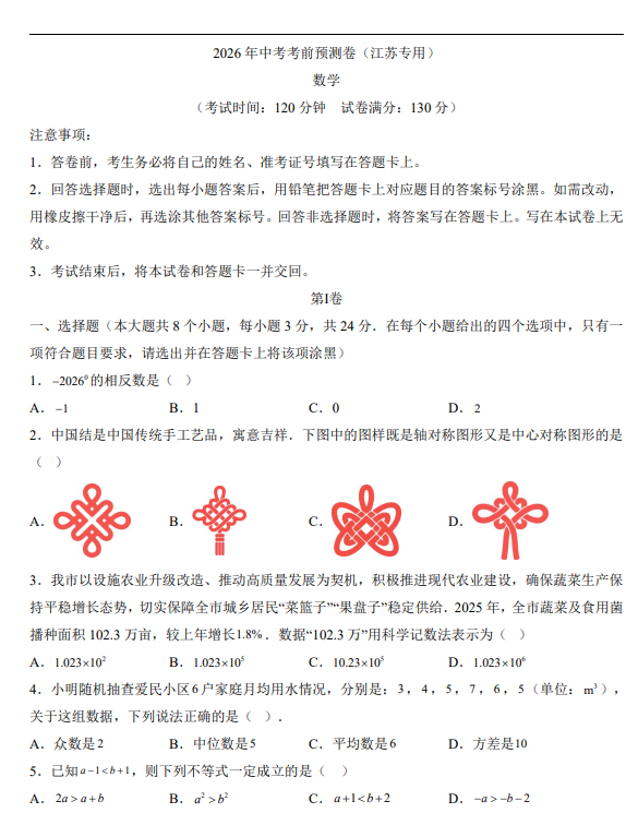 97494a47374f8b65cb266bd4e3ea99f0.png image.png