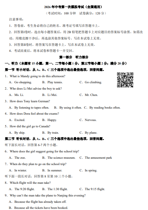 97ed6901750b7deb8cd48cbf2e7dfad5.png image.png