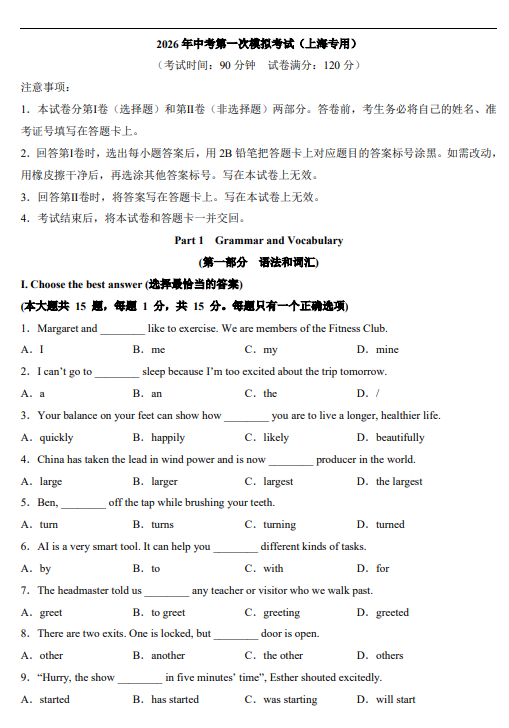 988e2fce00b22555aa9cb0ffe81fb098.png image.png